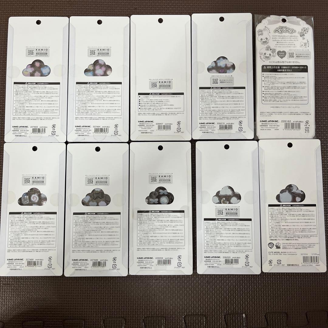 カミオジャパン　ジュエルプチドロップ　プチドロップステッカー　おはじきシール