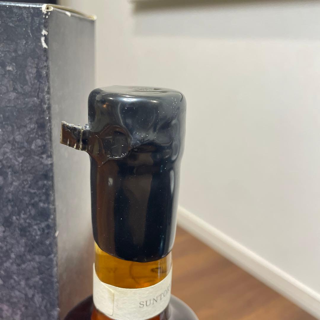 サントリーピュアモルトウイスキー　山崎蒸溜所　樽出原酒15年貯蔵　冊、箱付き②