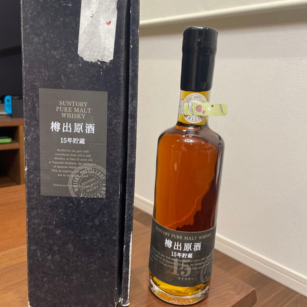 サントリーピュアモルトウイスキー　山崎蒸溜所　樽出原酒15年貯蔵　冊、箱付き②