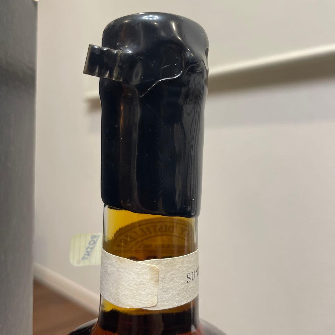 サントリーピュアモルトウイスキー　山崎蒸溜所　樽出原酒15年貯蔵　冊、箱付き②