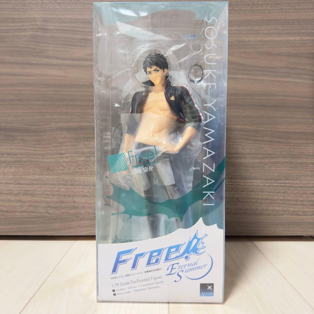 【未開封】Free! 山崎宗介 アルタイル 1/8フィギュア