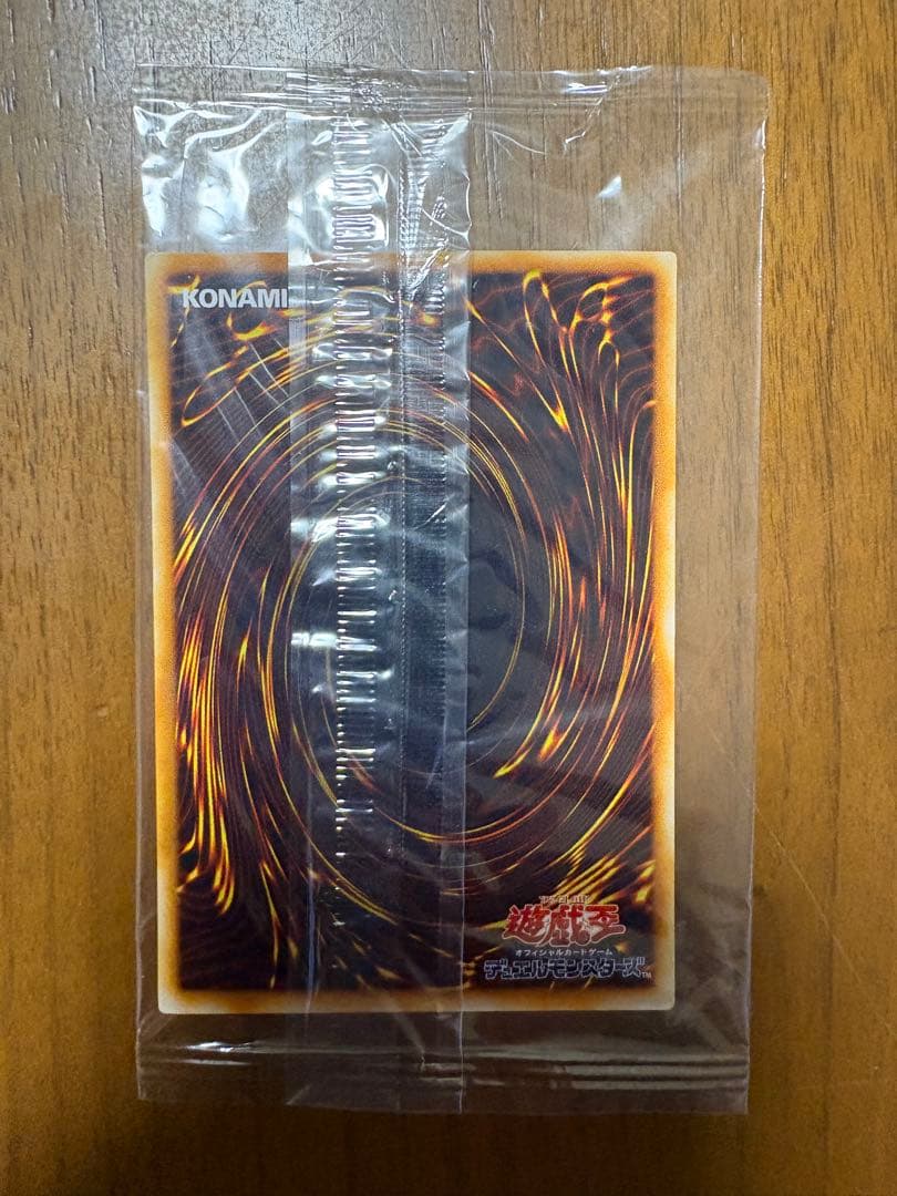 【ペケ太郎さん専用】◇霊滅術師カイクウ未開封◇パラレルノーマル及び星取り表