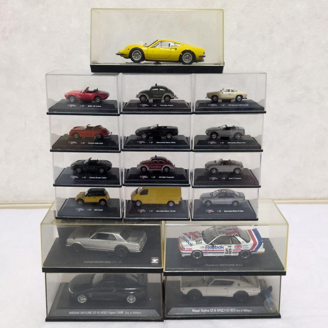 ミニカーコレクション 日産スカイラインGT-R他 17台セット