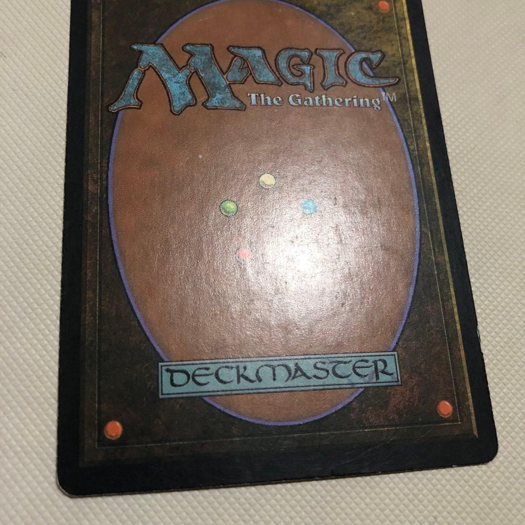 思考囲い ロシア語 4枚 mtg ローウィン LRW 他言語