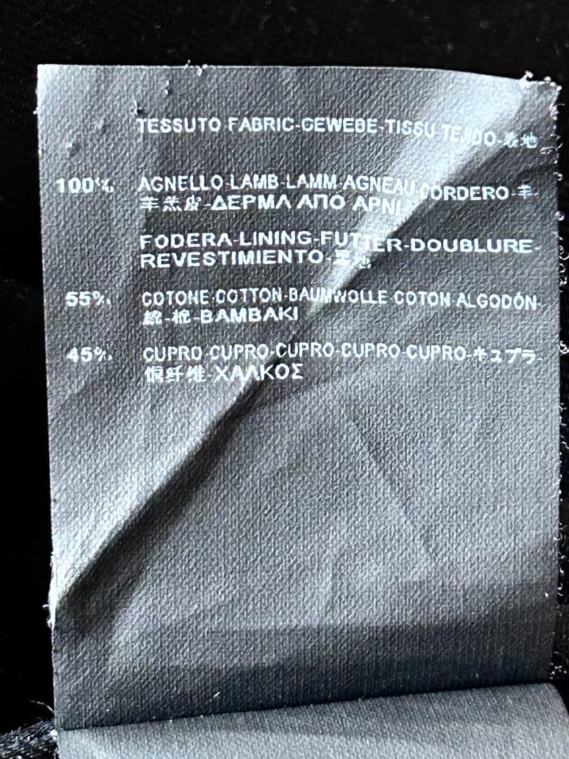 brand　Saint Laurent Paris 14AW　キースレザー