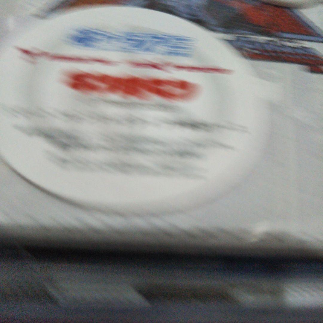 キン肉マン　タワーブリッジ　手帳型スマホケース未開封未使用です