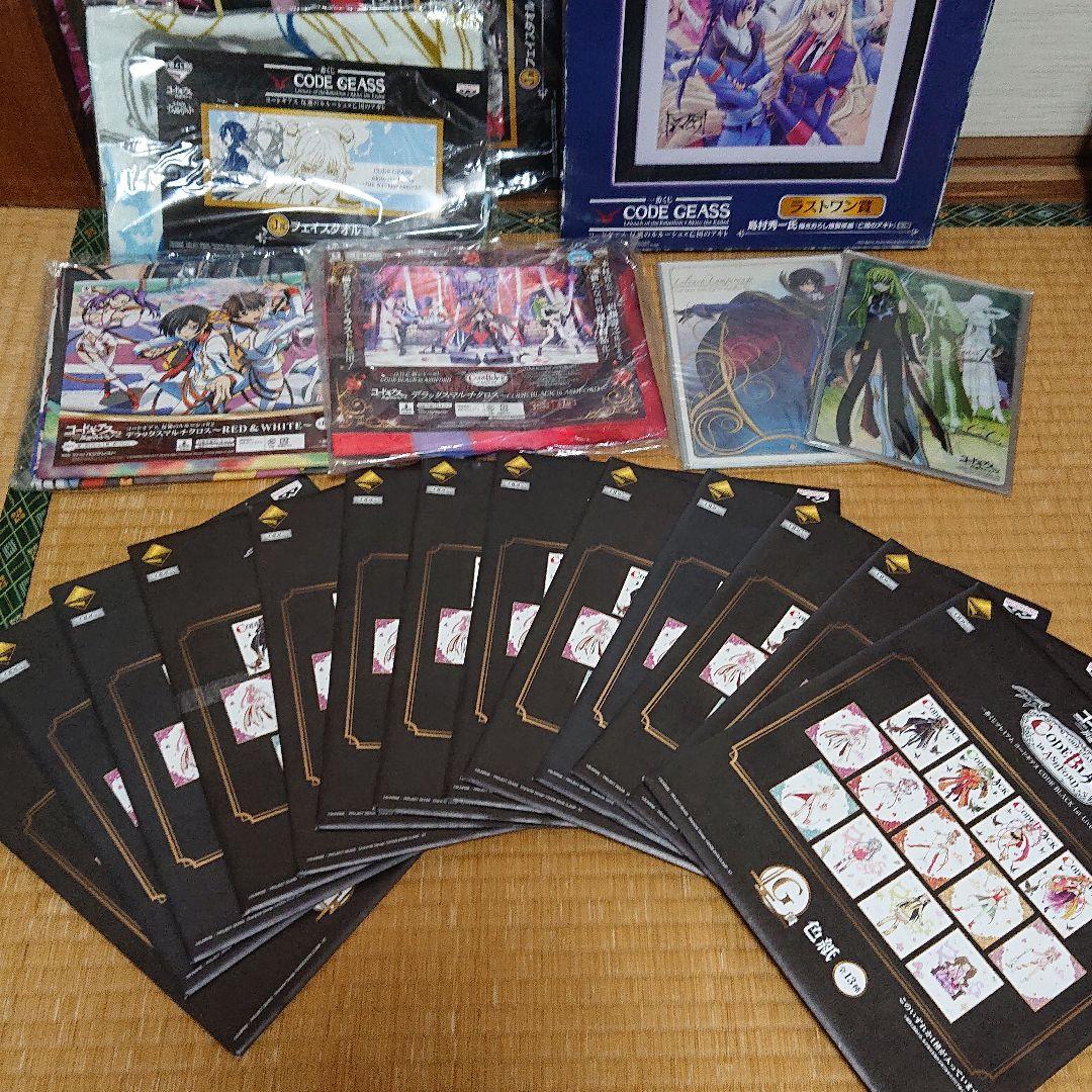 コードギアス ルルーシュ 亡国のアキト