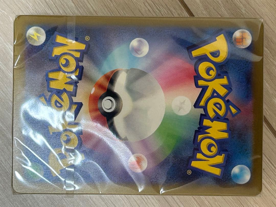 ポケモンカードclassic 未開封デッキ　3セット