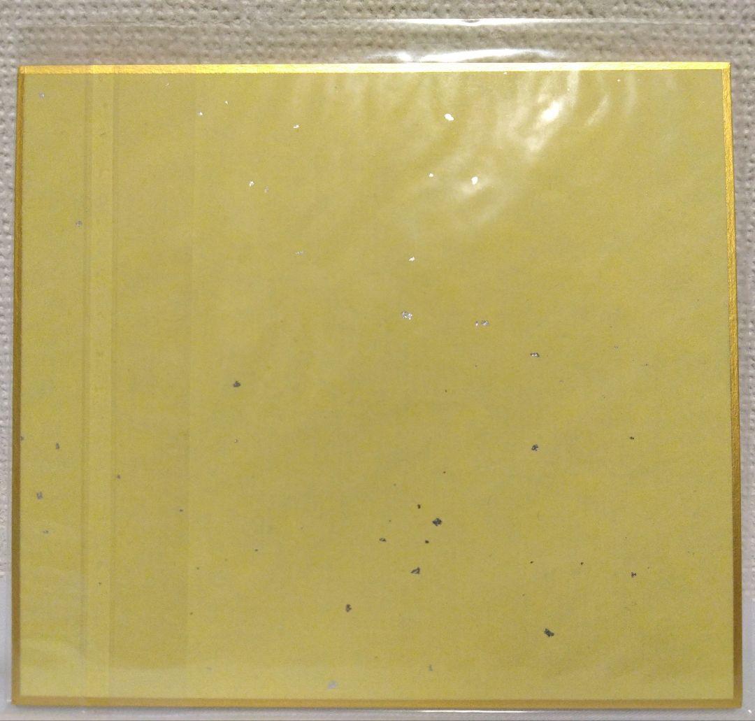 NEEDY GIRL OVERDOSE アニメイト店舗限定購入特典　ミニ色紙