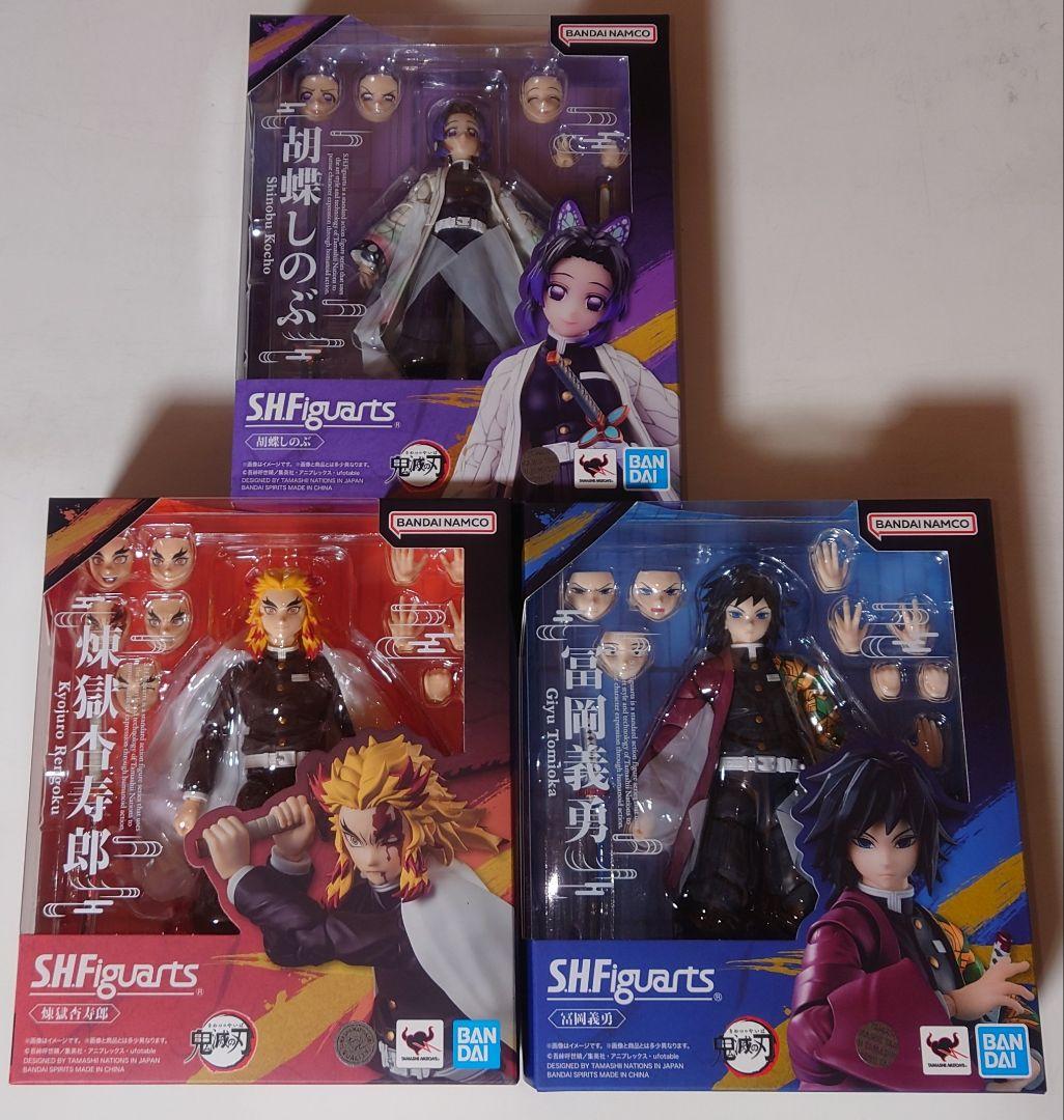 フィギュアーツ 鬼滅の刃 発売済み柱セット