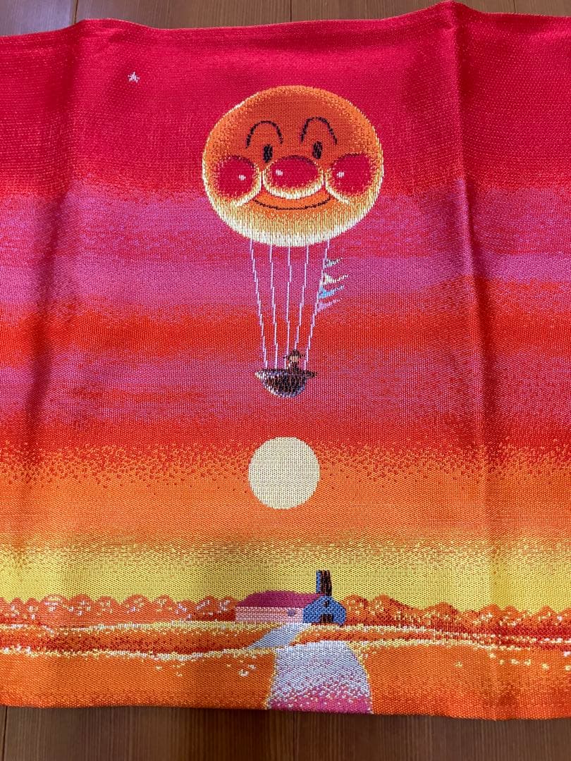 【激レア】希少龍村美術織物 アンパンマン 龍村錦