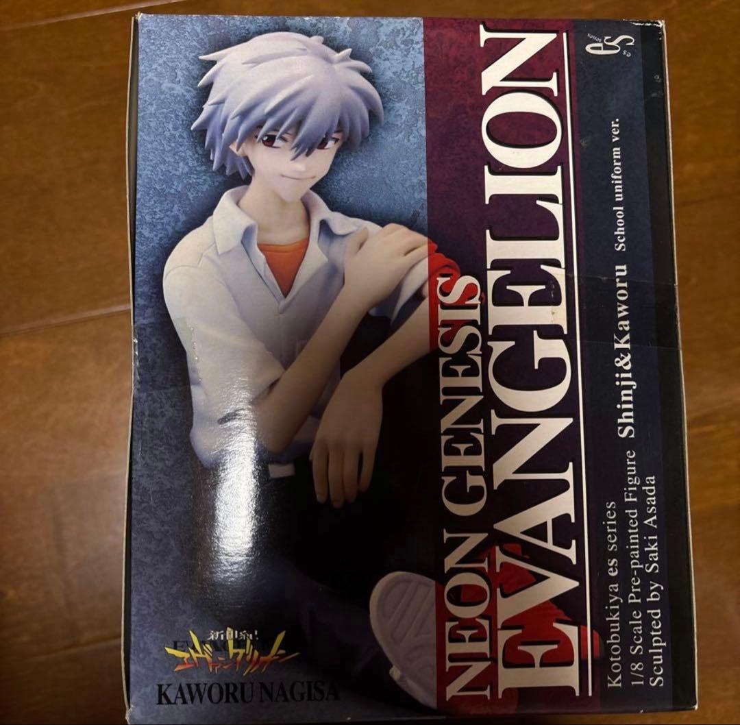 新世紀エヴァンゲリオン 碇シンジ　渚カヲル 壽屋 シンジ　とカヲル フィギュア