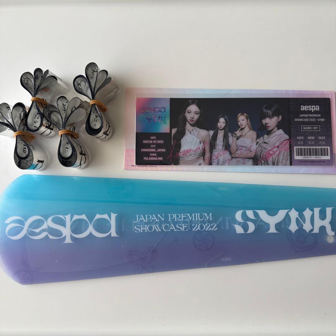 aespa SYNK ショーケース 特典 銀テープ