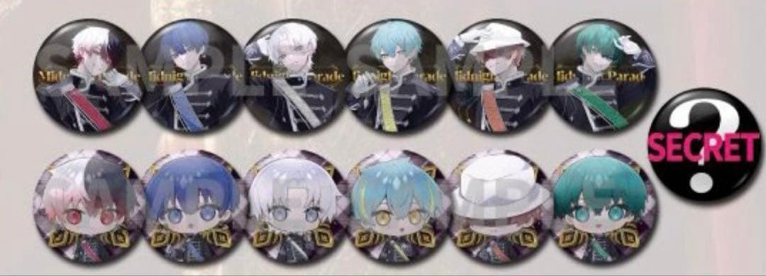 Midnight Parade 缶バッジ