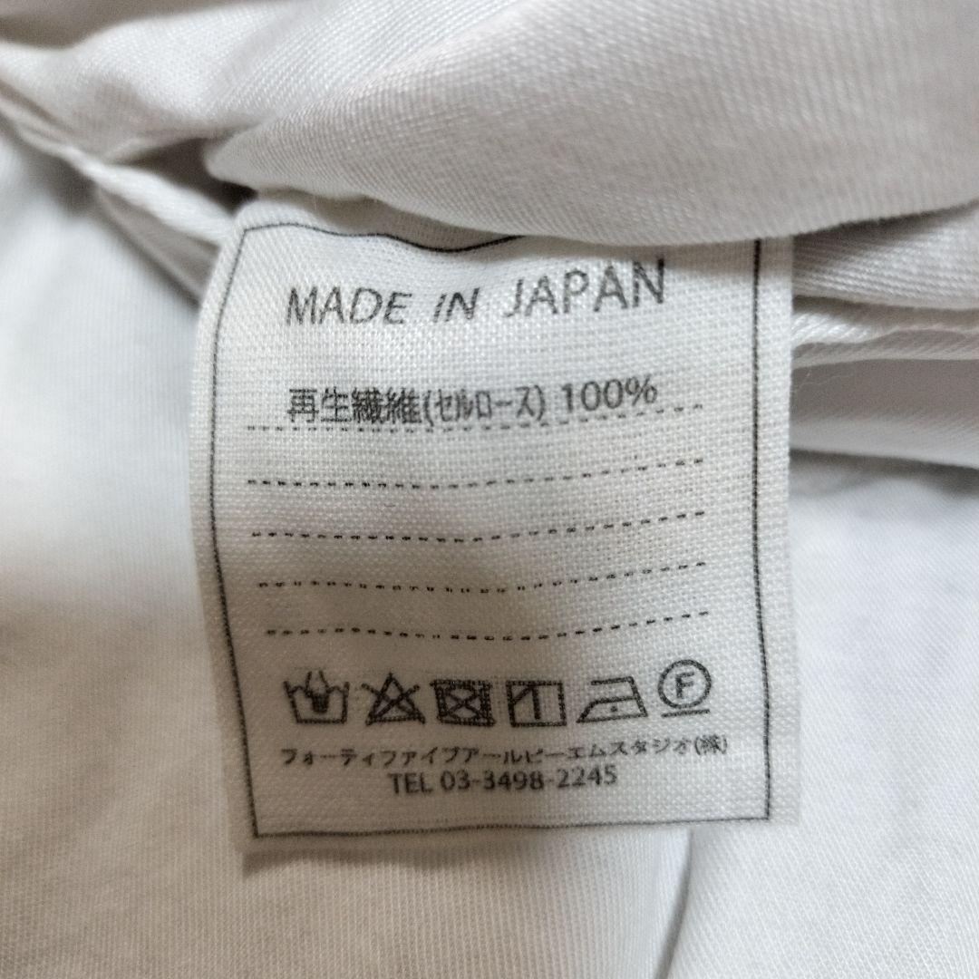 45R　45rpm　テンセルのレイレイ　キュロットスカート（白）