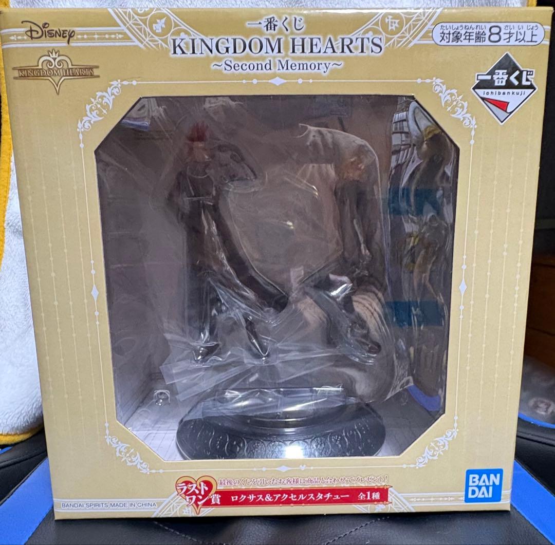 ロクサス&アクセル フィギュア ラストワン