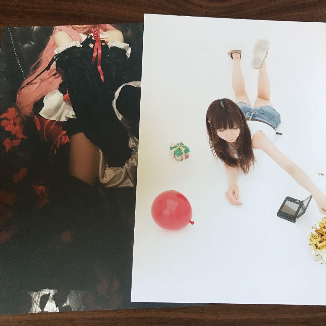 佐藤愛美 写真集