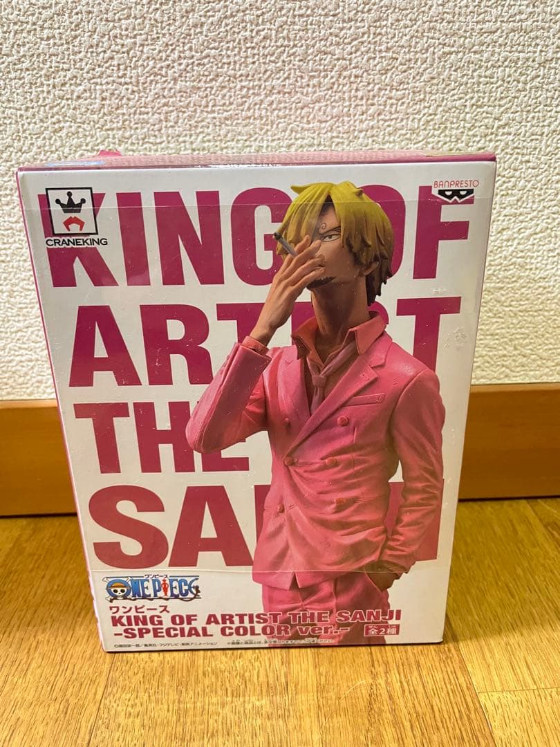 ワンピース KING OF ARTIST サンジ 特別カラー3体セット