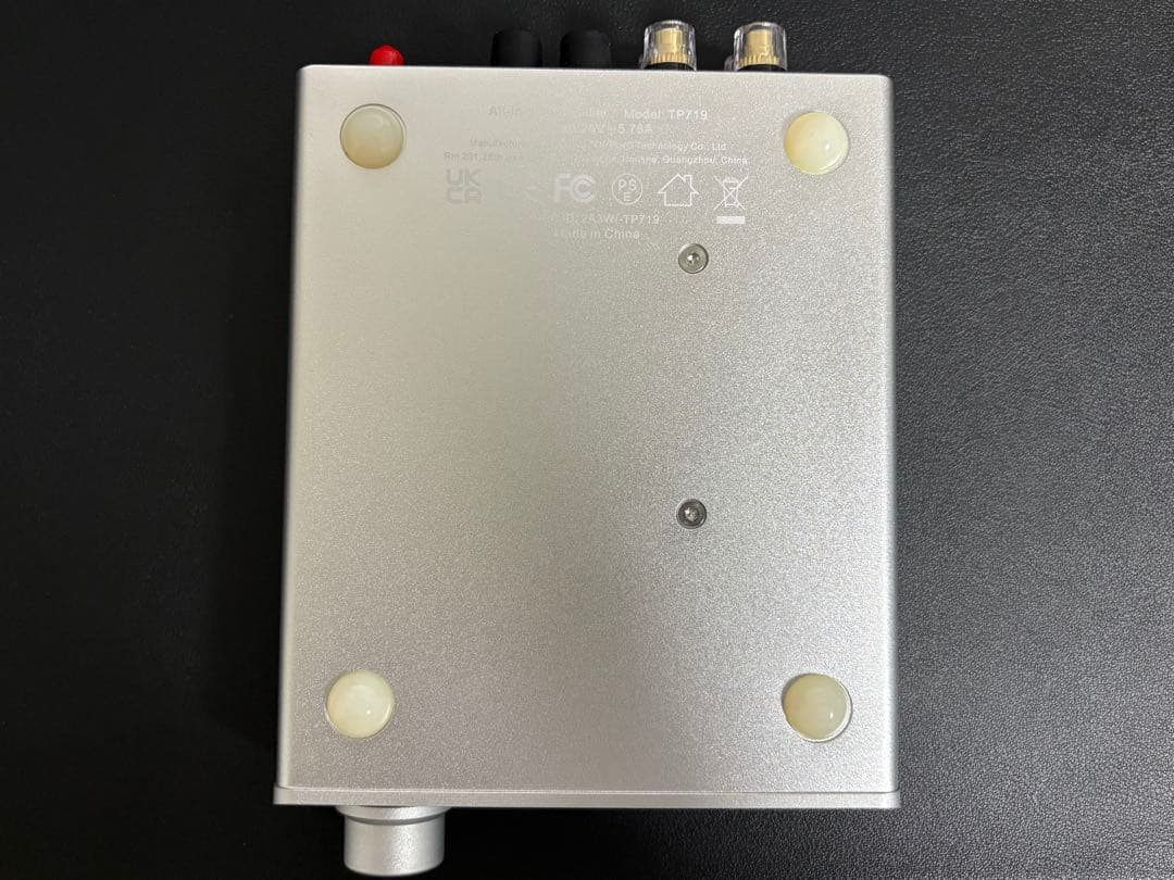 TOPPING MX3s シルバー