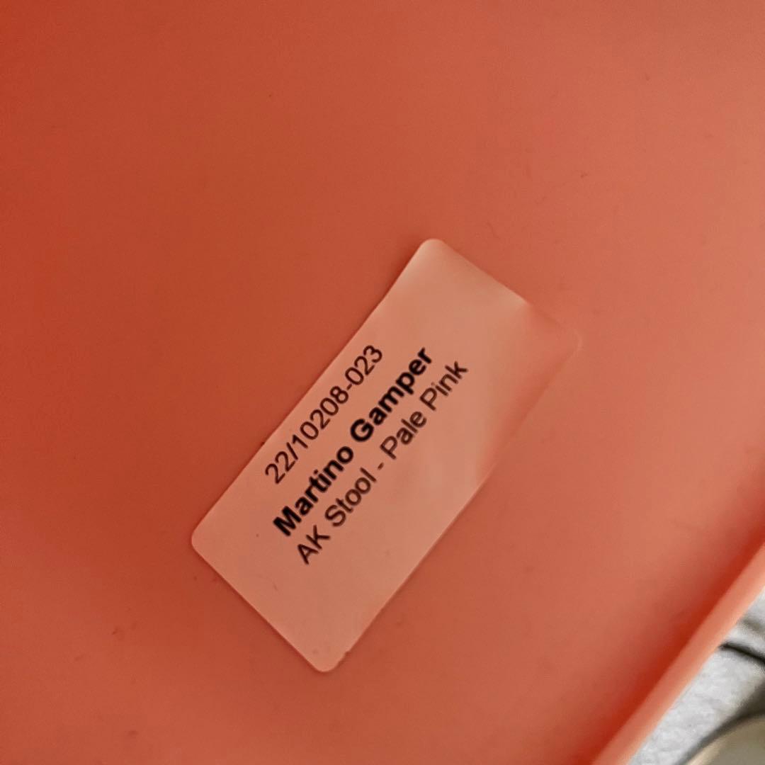 アーノルドサーカス スツール ミニ　ベビーピンク