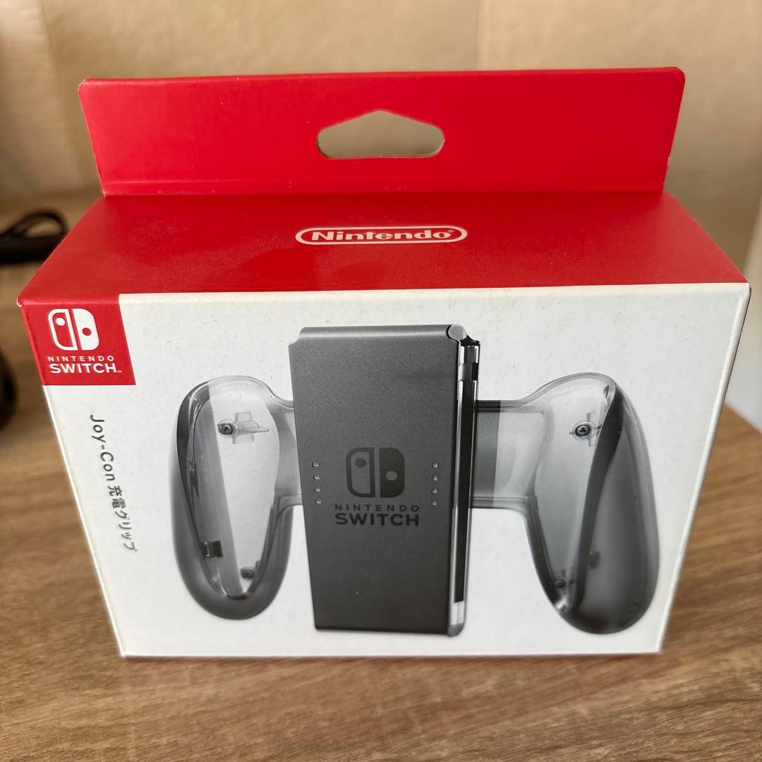 Nintendo Switch JOY-con充電機セット