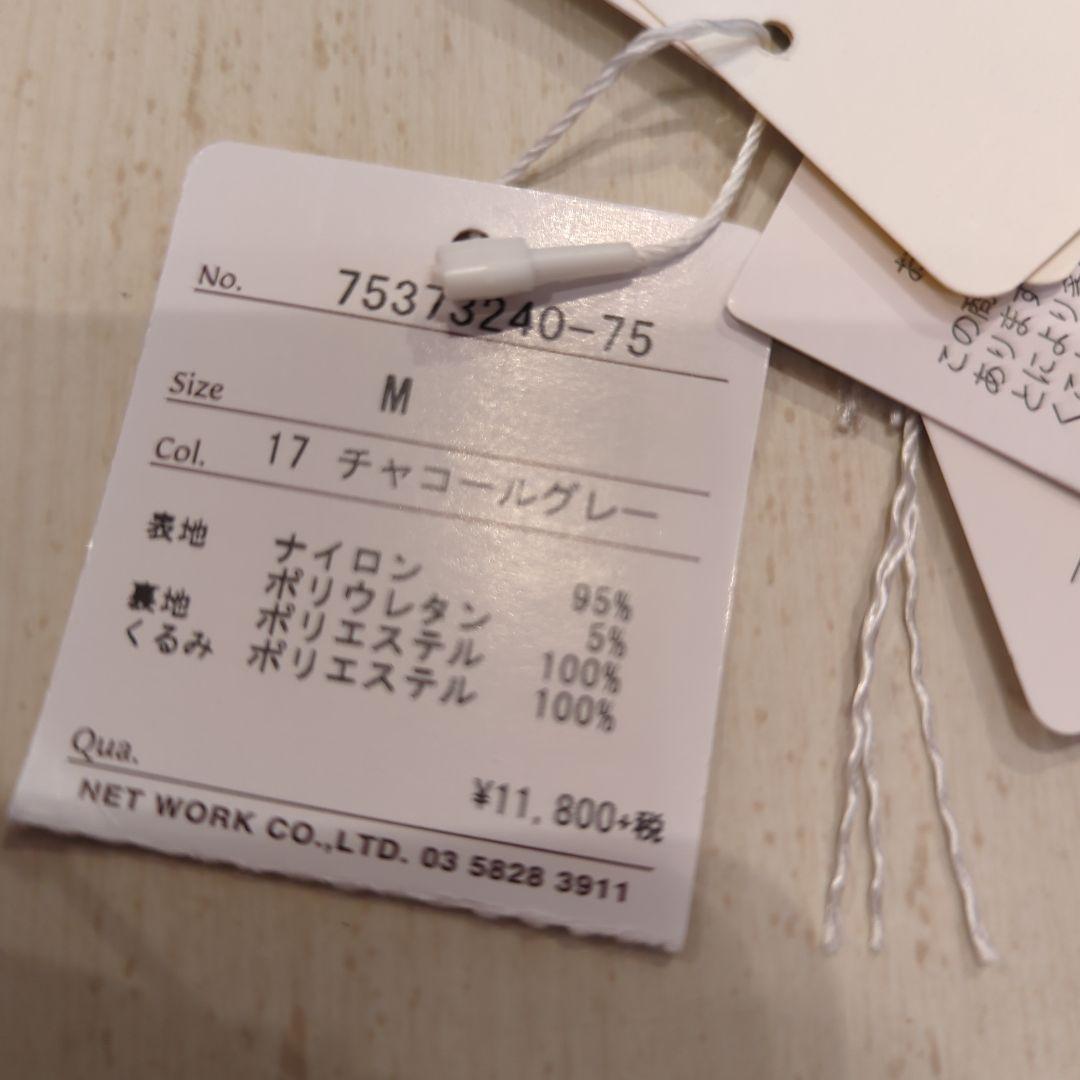 超美品　DOGDEPT テフロンストレッチプロテクトロンパース裏起毛 Mサイズ