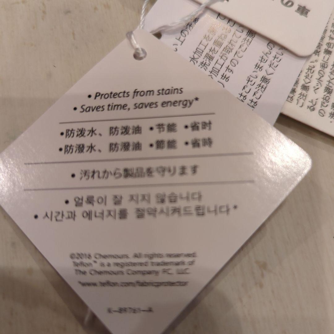 超美品　DOGDEPT テフロンストレッチプロテクトロンパース裏起毛 Mサイズ