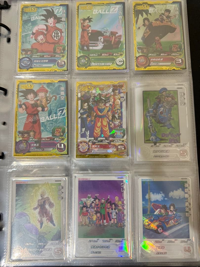 美品ファイル付コレクション用　 ドラゴンボールヒーローズ DA等　神龍