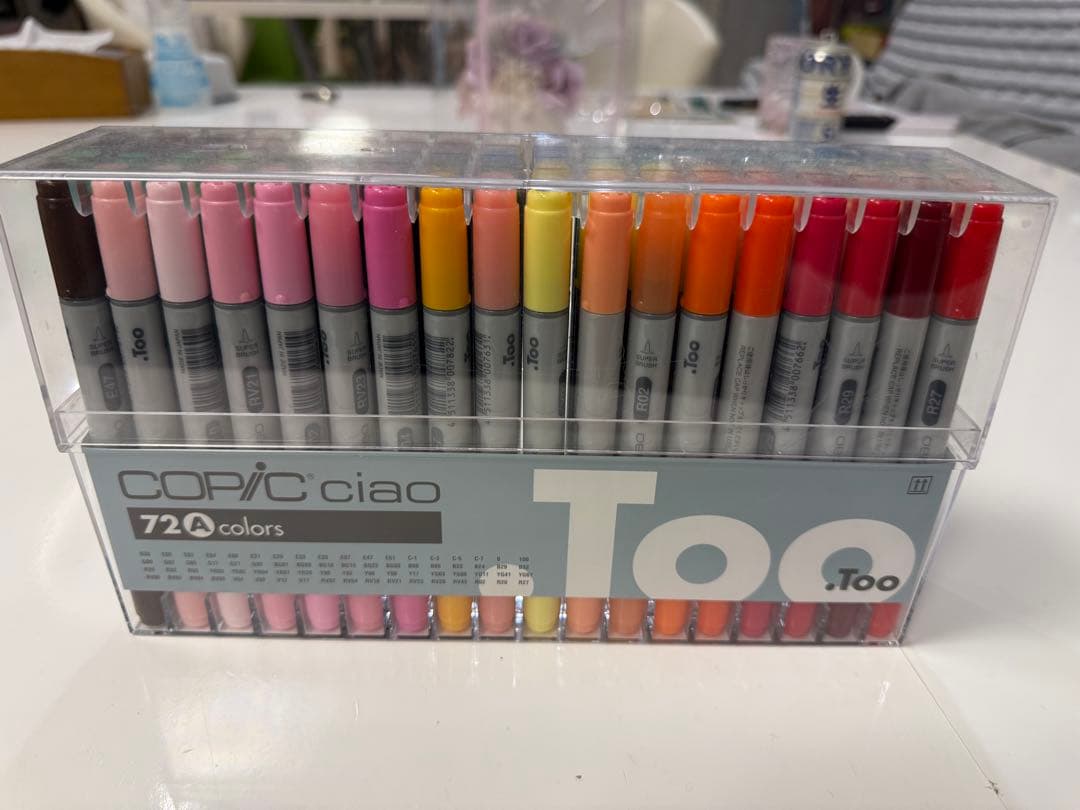 コピックチャオ 72色