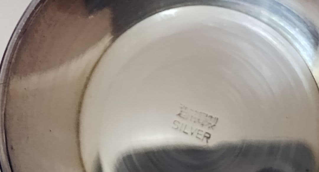 銀盃　純銀　 ２点セット　１４０g