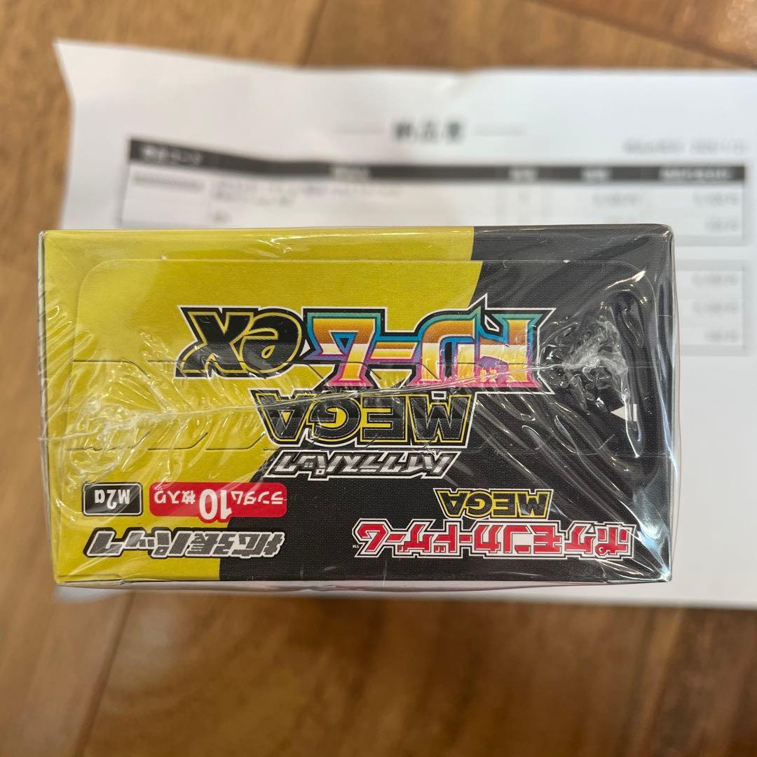 シュリンク付きポケモンカードMEGA ハイクラスパック　ドリーム ex　1BOX