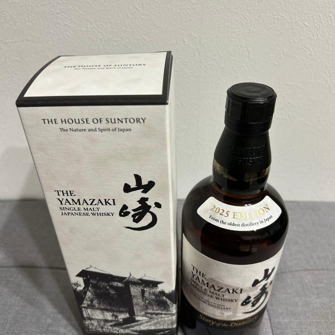 ウイスキー Yamazaki Single Malt Whisky 2025 Edition
