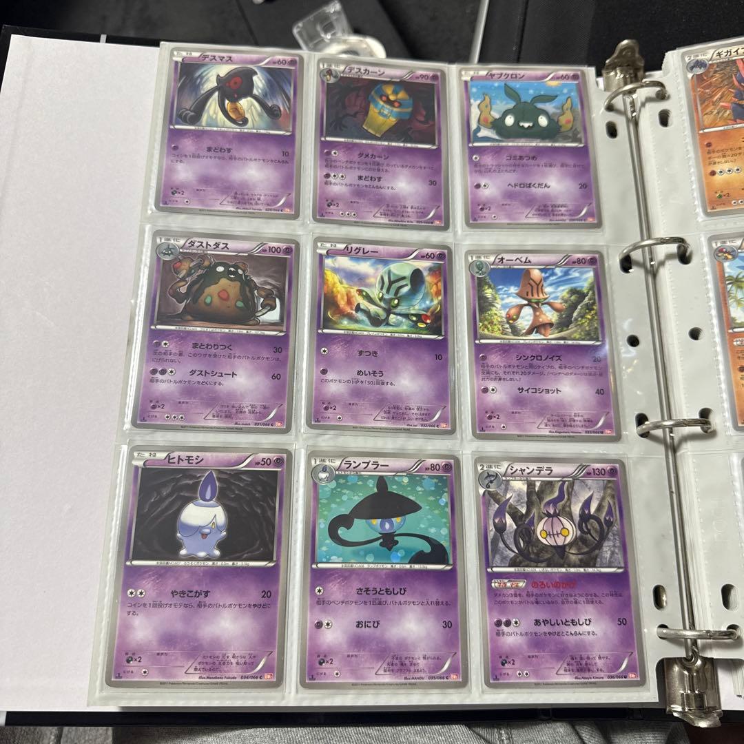 ポケモンカード BW2 レッドコレクション ビクティニ sr 他