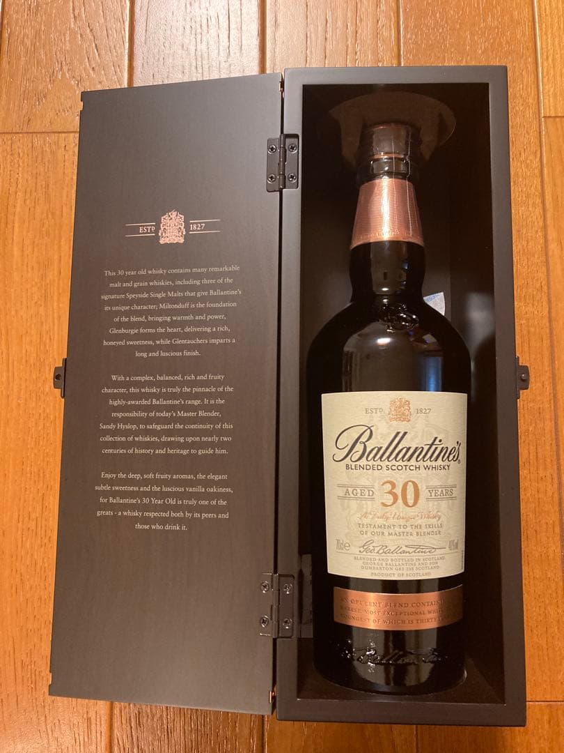 ウイスキー Ballantine's 30 Year Scotch Whisky