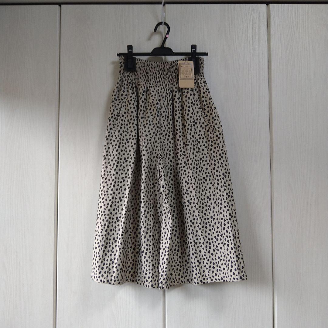 【新品】BEARDSLEY ビアズリー　レオパードジャガードキュロット