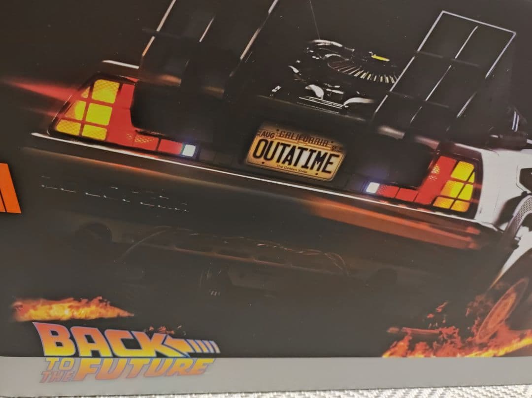 b*n様 【激レア】ホットトイズ バックトゥザフューチャー デロリアン PART