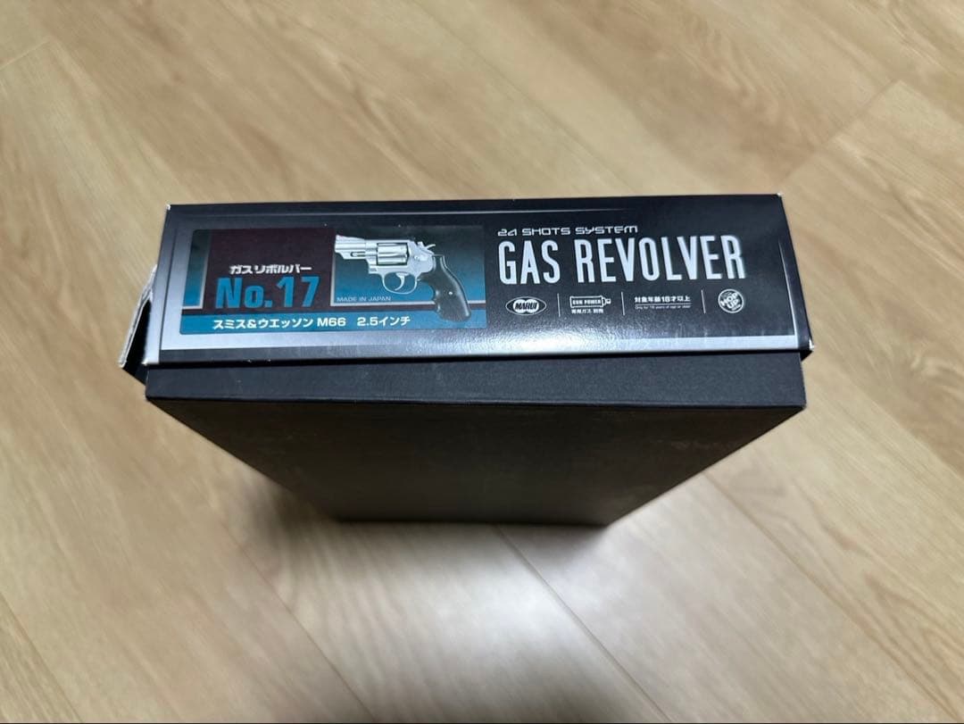 東京マルイ スミス&ウエッソン　M66 2.5インチ