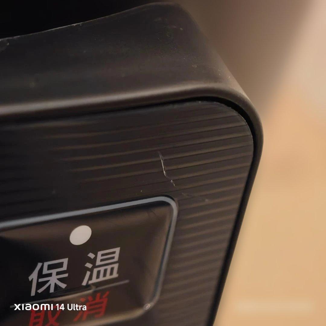 IRIS OHYAMA 電気圧力鍋 PMPC-MA4 4.0L ブラック