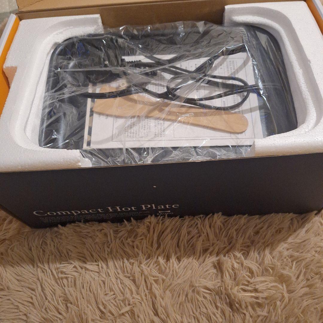 BRUNOホットプレート