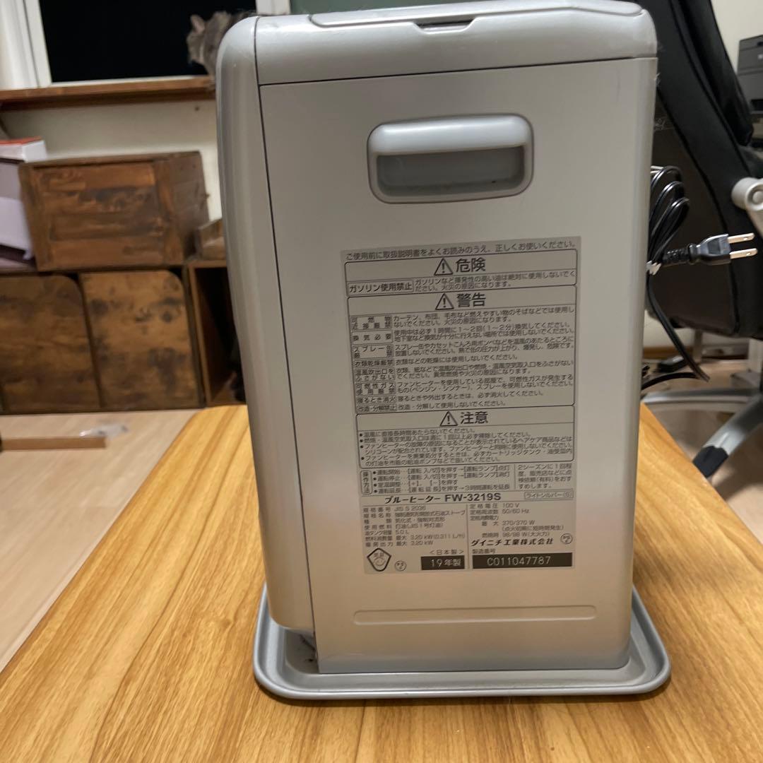 ダイニチ　ブルーヒーター ＦＷ３２１９S