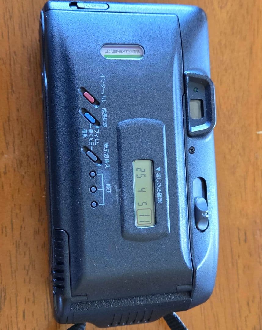 Canon Autoboy TELE6 DATE ケース付き