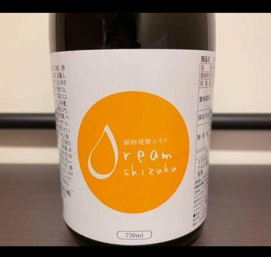 ドリームのしずく 720ml　６本