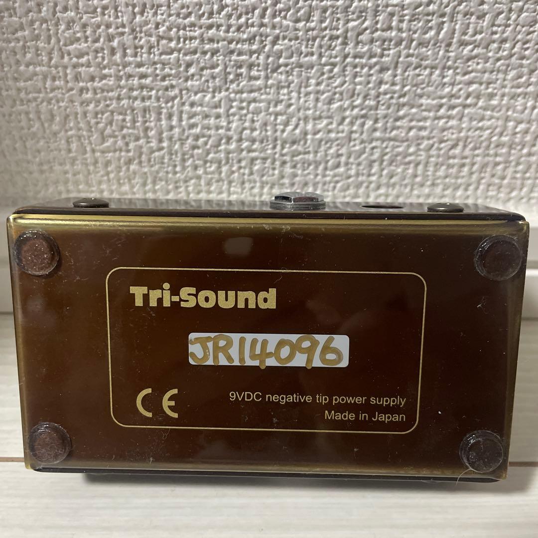 Vemuram Jan Ray ベムラムジャンレイ