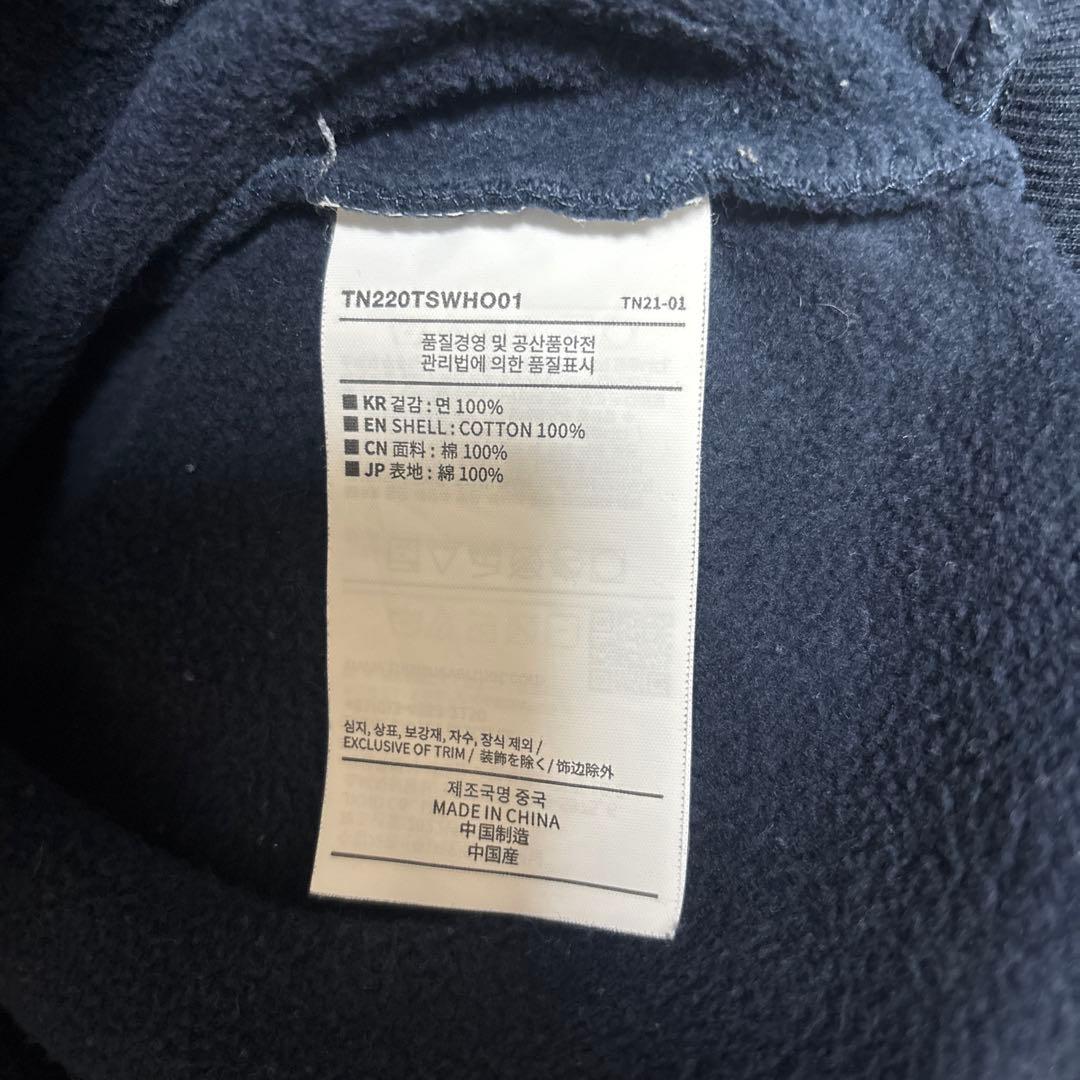 This is never that パーカー