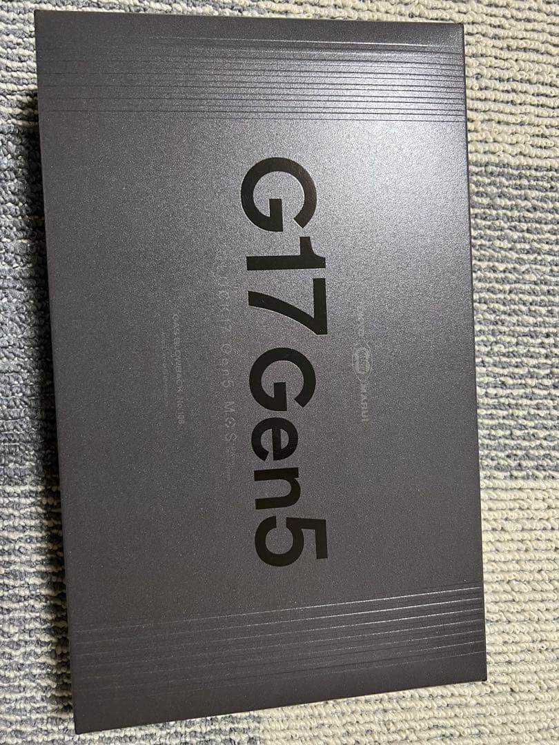 東京マルイG17 Gen5 radian