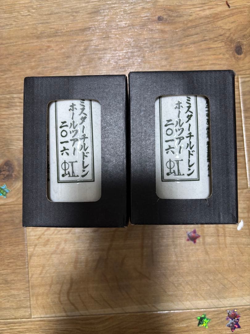 Mr.Children グッズまとめ売り　新品未開封