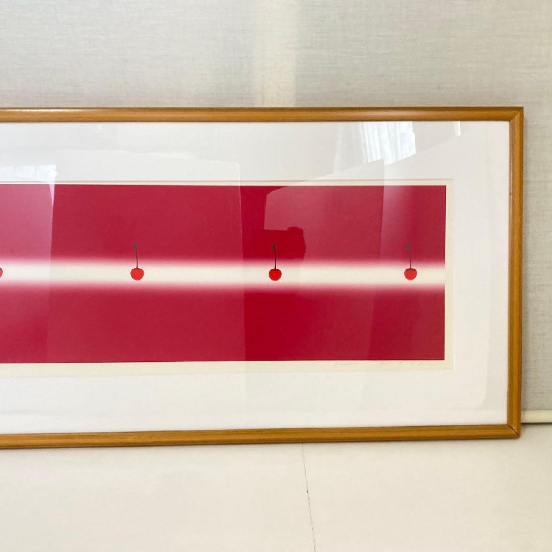 中村憲之 さくらんぼ シルクスクリーン 大型 横長 赤色 ポップ モダン レトロ