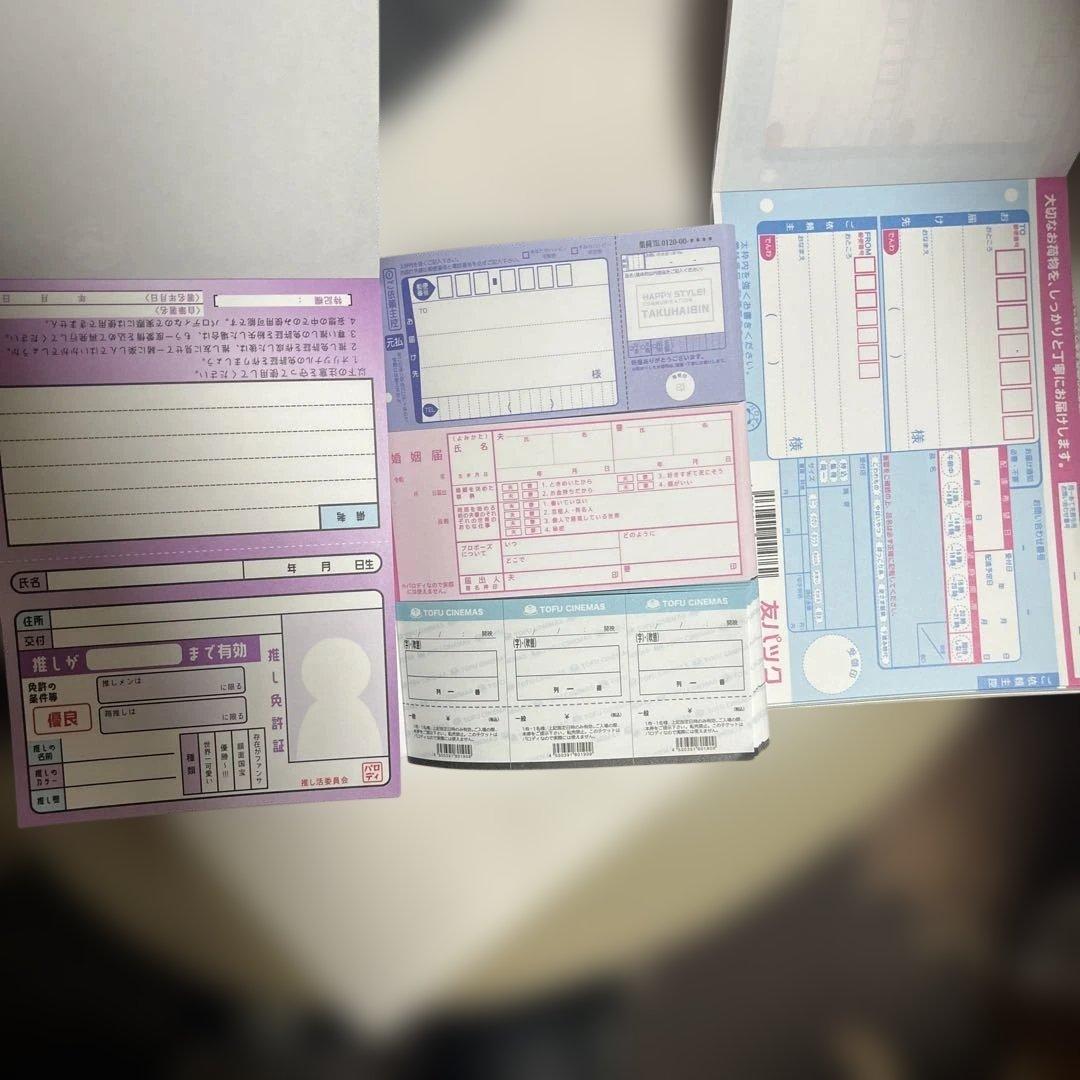 平成レトロ　パロディ系　３種セット　メモ帳 KAMIO Q-LiA 多種多様美品