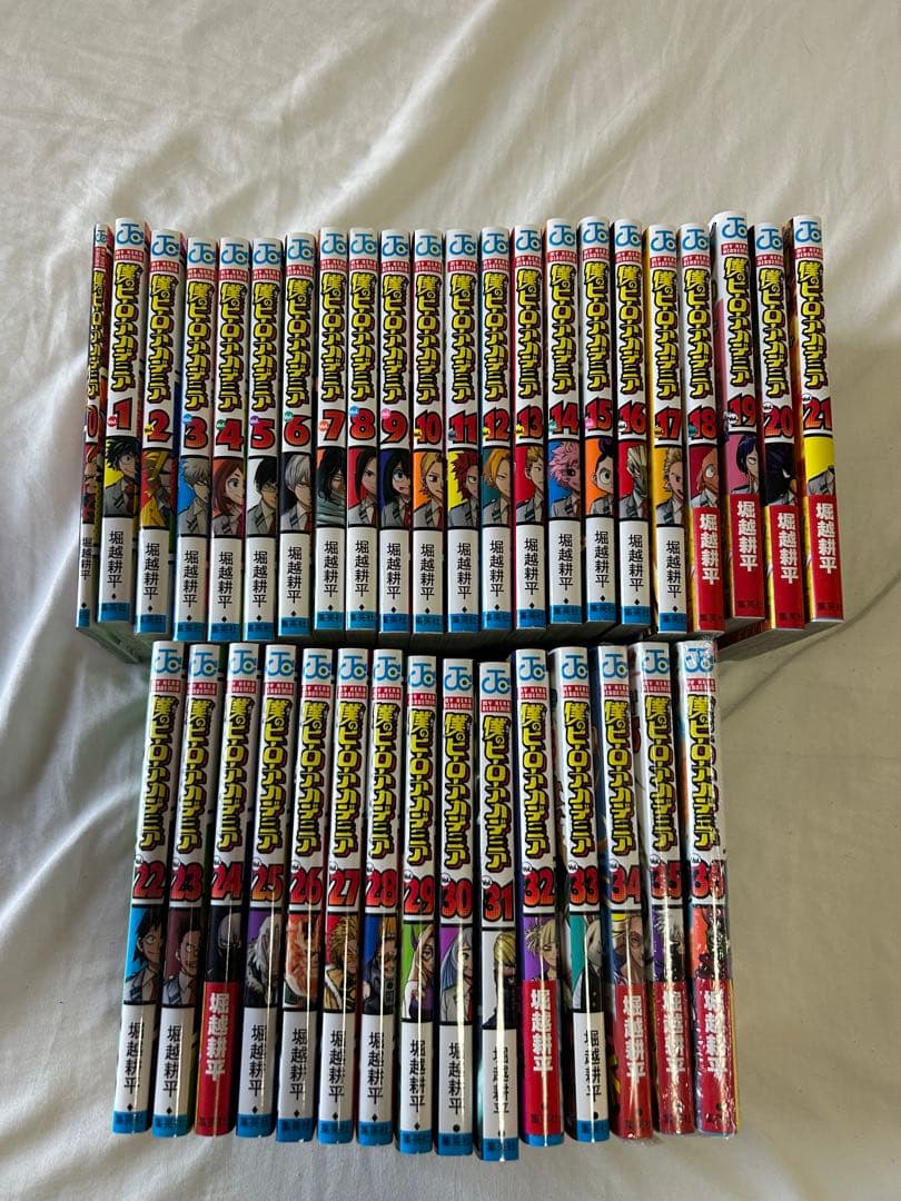僕のヒーローアカデミア　0巻から36巻