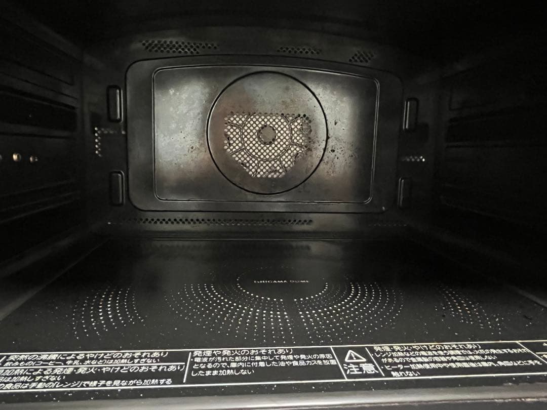 東芝電子レンジER-SD3000